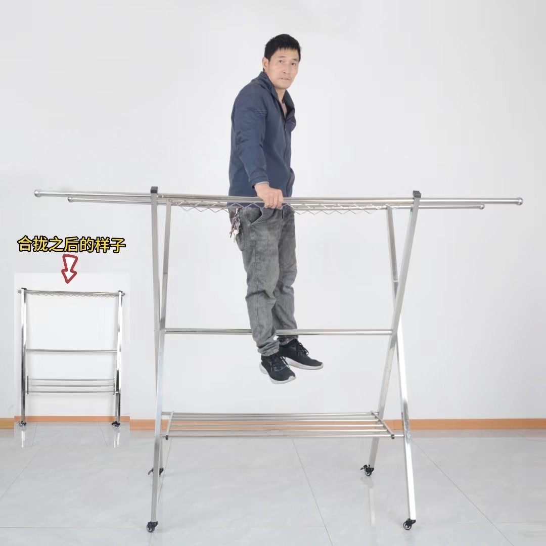 不锈钢折叠式晾衣架加高稳固落地式挂衣杆方便安装