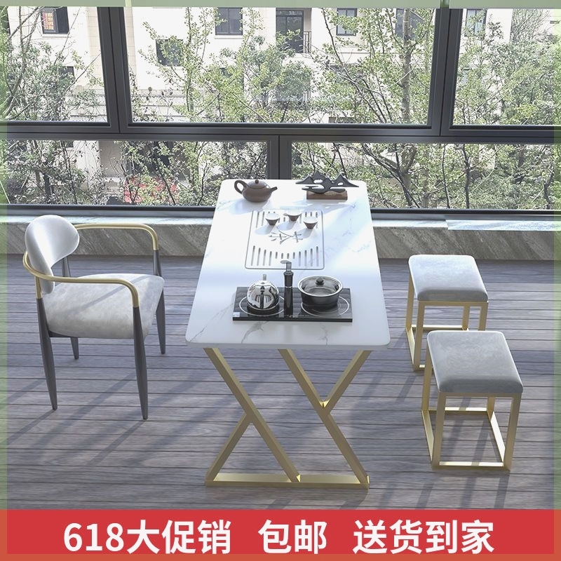 轻奢现代岩板茶桌茶台套装一体办公接待功夫泡茶桌阳台茶桌椅组合