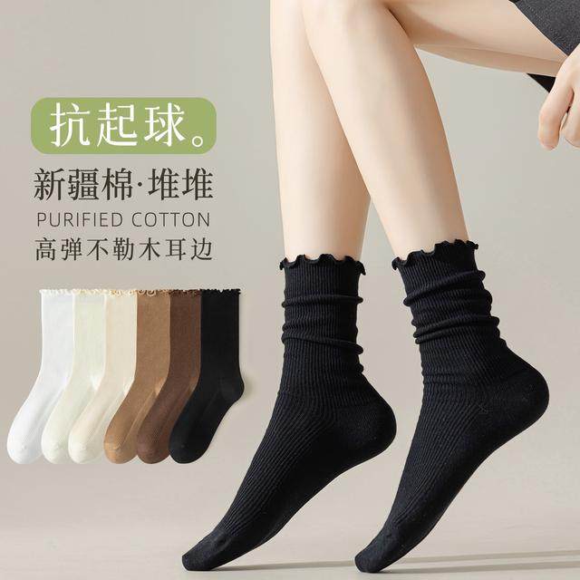 美拉德木耳边堆堆袜子女夏季薄款纯棉吸汗透气防臭中筒袜配小皮鞋