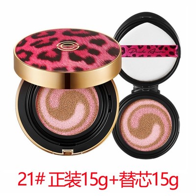 韩国DPC豹纹气垫玓皮喜粉系光彩爱仪气垫含替换装替芯dpc豹纹气垫