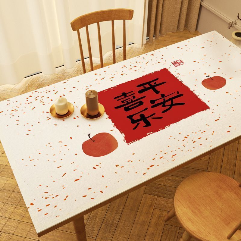 中式皮革餐桌垫防水防油免洗桌布中国风长方形茶几垫隔热桌面台布