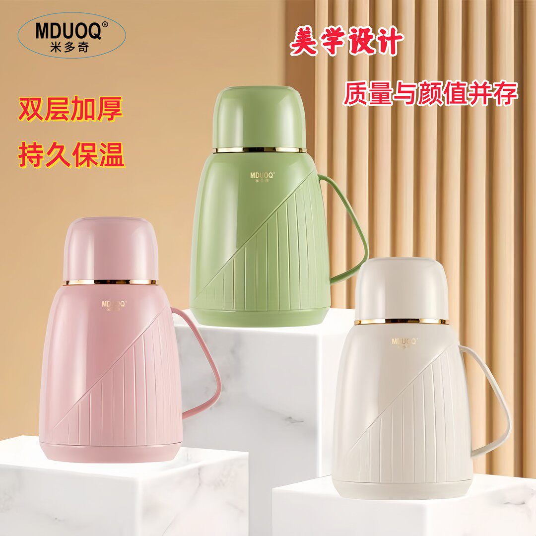 日本进口MDUOQ保冷保温壶家用暖水瓶热水壶大容量保温瓶保温杯热