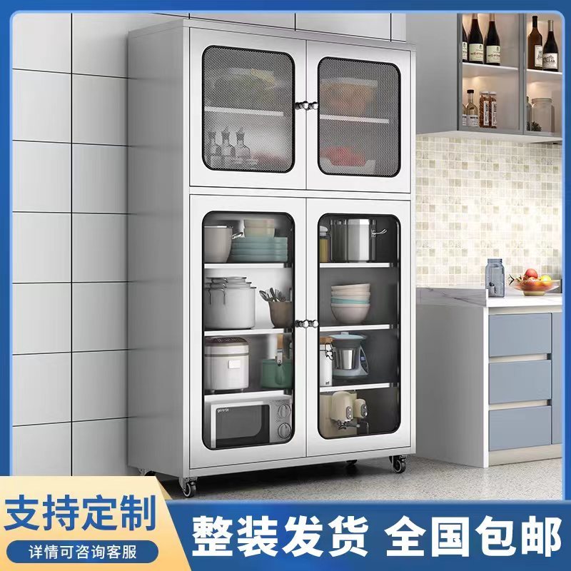 304不锈钢厨房网门碗柜餐边柜家用厨房橱柜餐厅储物柜锅具收纳柜