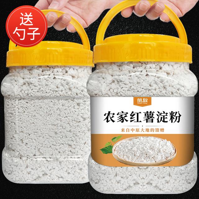 2斤桶装手工红薯淀粉纯红薯粉番薯地瓜粉生粉小酥肉专用粉
