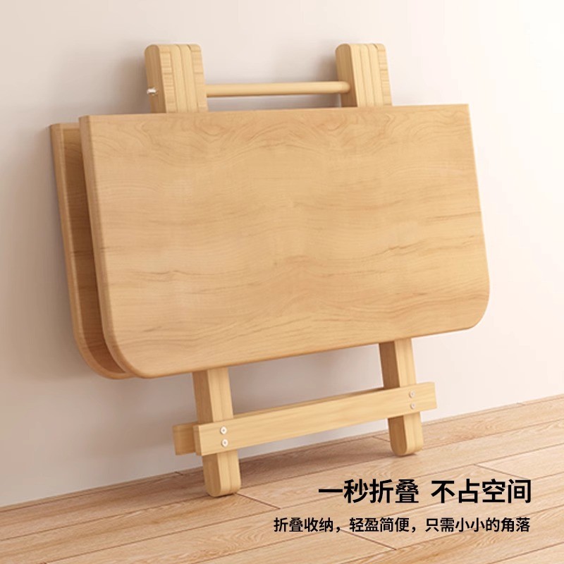 实木可折叠桌餐桌家用小户型手提简易摆摊正方形打牌长方形小桌子