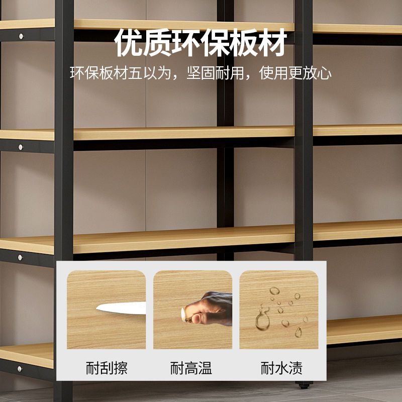 货架书架展示架超市落地多层收纳陈列架展示柜调节置物架化妆品