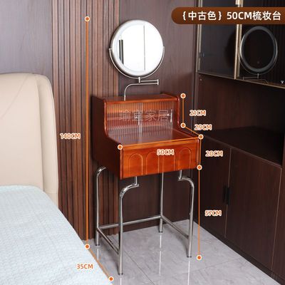 法式恒沃中古复古风梳妆台小户型实木卧室床头化妆设计师化妆台
