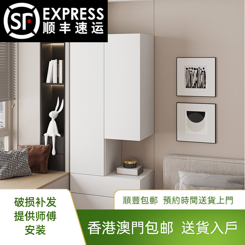 香港澳门包邮[香港包邮]实木衣柜带床头柜一体卧室单人小型极窄迷