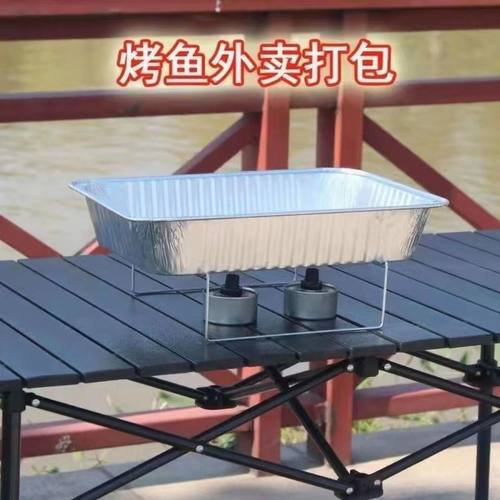 370/320烤鱼打包盒配套外卖加热支架外包装整套4900ML3500ML支架