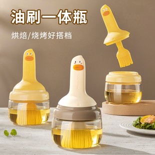 祝氏心宜油刷瓶带玻璃硅胶刷烧烤烘焙辅食刷油刷酱锁扣油刷瓶