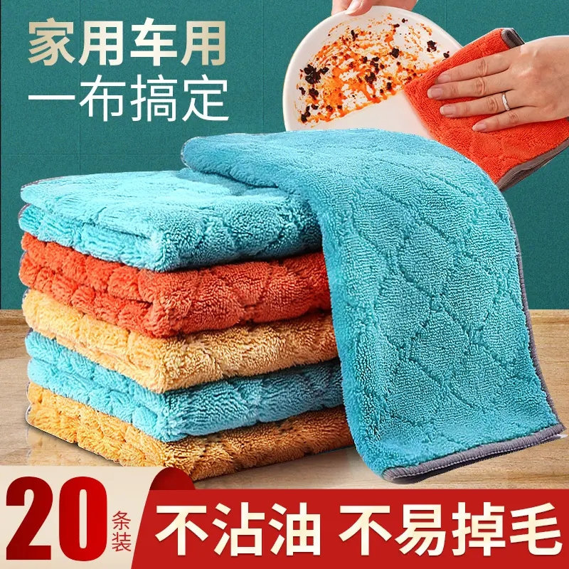 抹布厨房不沾油去污加厚洗碗巾洗碗布擦桌子吸水去油易清洗麻布巾,家庭/个人清洁工具,抹布,淘宝优惠券,粉丝福利购,淘宝优惠卷