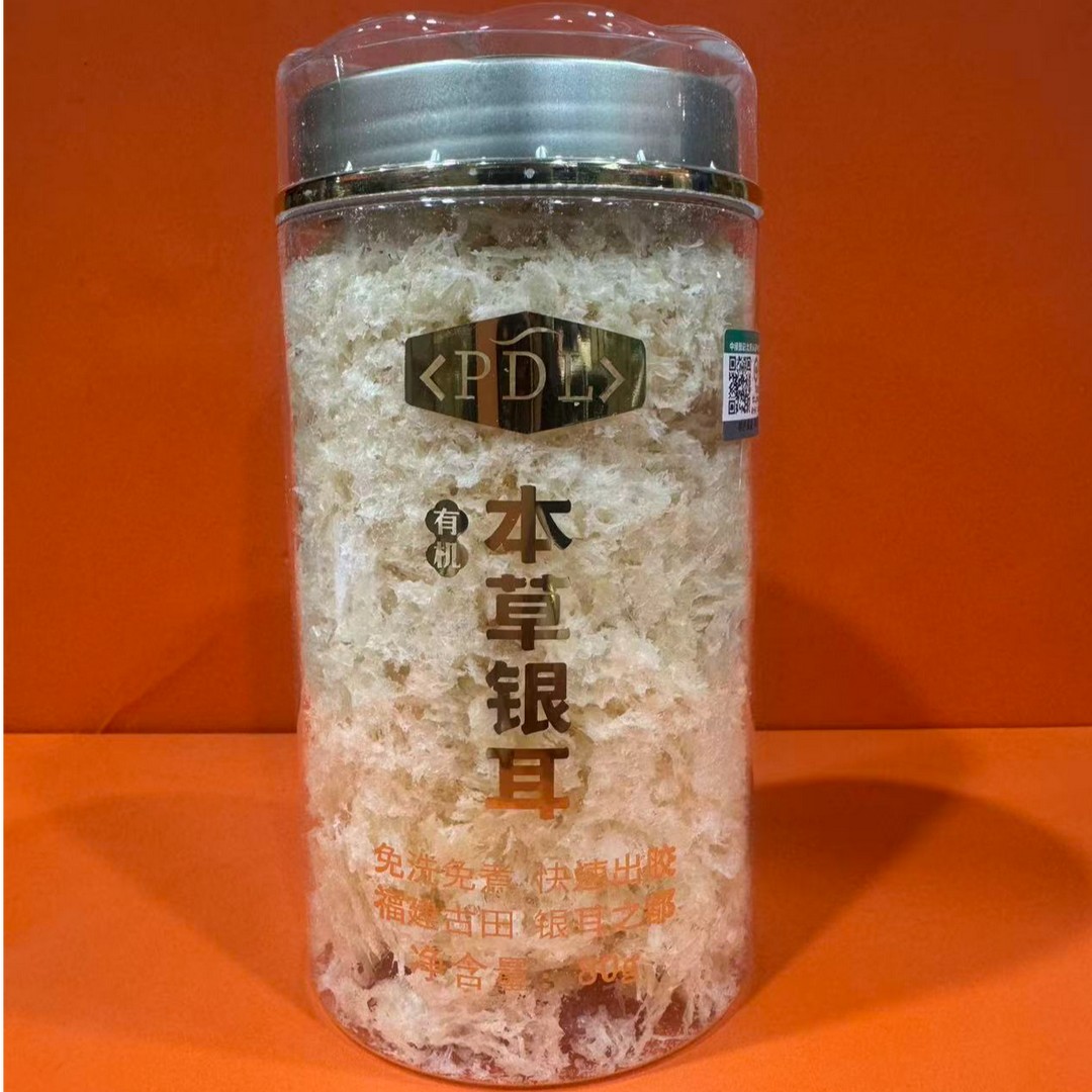 PDL有机本草银耳古田免洗免煮出胶快营养滋补冲泡即食早餐代餐