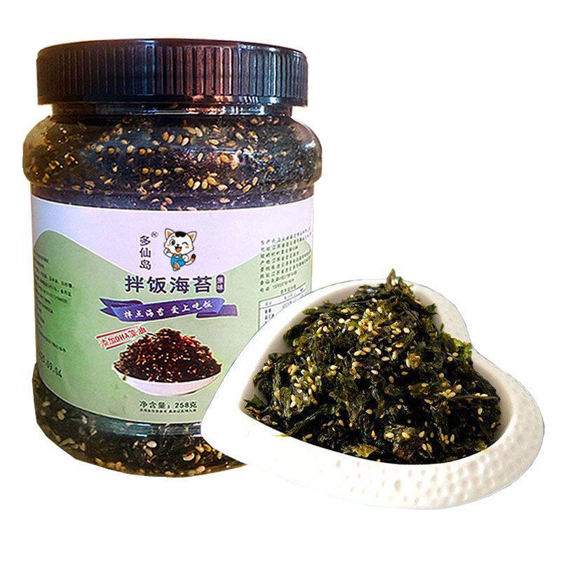 多仙岛DHA藻油拌饭海苔258g下饭儿童海味寿司紫菜包饭团零食即食