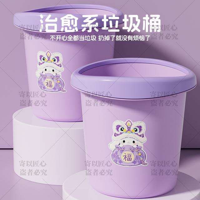 拍一发二垃圾桶家用2025新款客厅卧室轻奢高级卫生间压圈垃圾桶