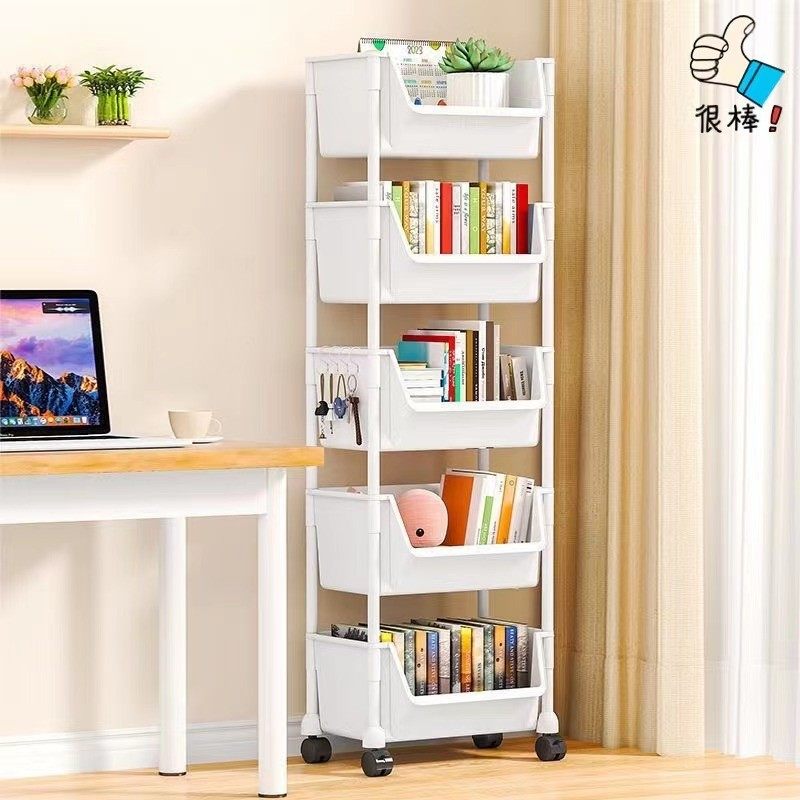 【五层书架】玩具书本置物架可移动儿童学生桌下收纳多层落地小推,住宅家具,书架,淘宝优惠券,粉丝福利购,淘宝优惠卷