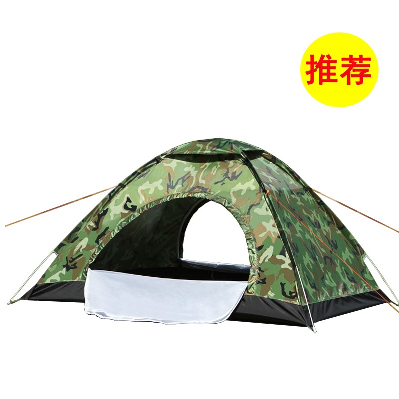 自动帐篷单人双人轻量化帐篷野外登山情侣露营便携式套装超轻防雨