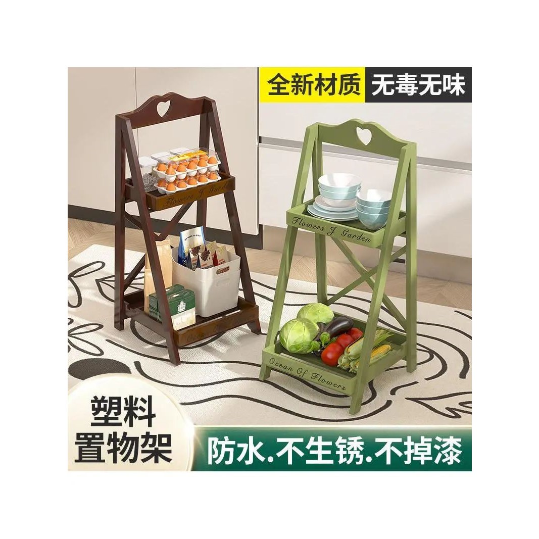 外卖置物架专用新款简约折叠置物架全新优质PP塑料落地简易收纳架