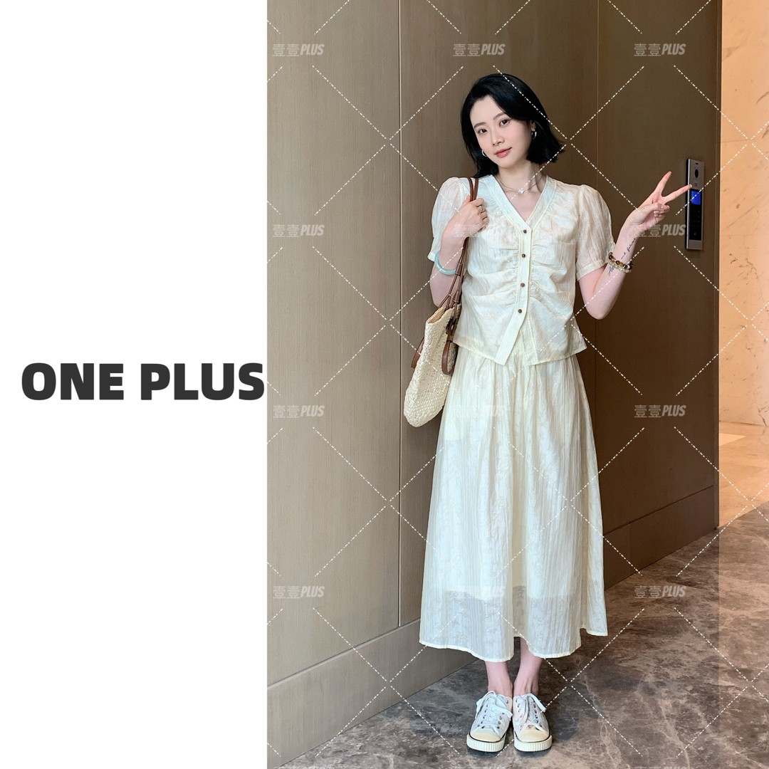 【壹壹Plus Studio】法式淑女香风显瘦半身裙气质夏季两件套装小