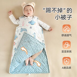 宝宝睡袋秋冬季婴儿无袖背心儿童护肚子防踢被新生儿豆豆安抚睡觉