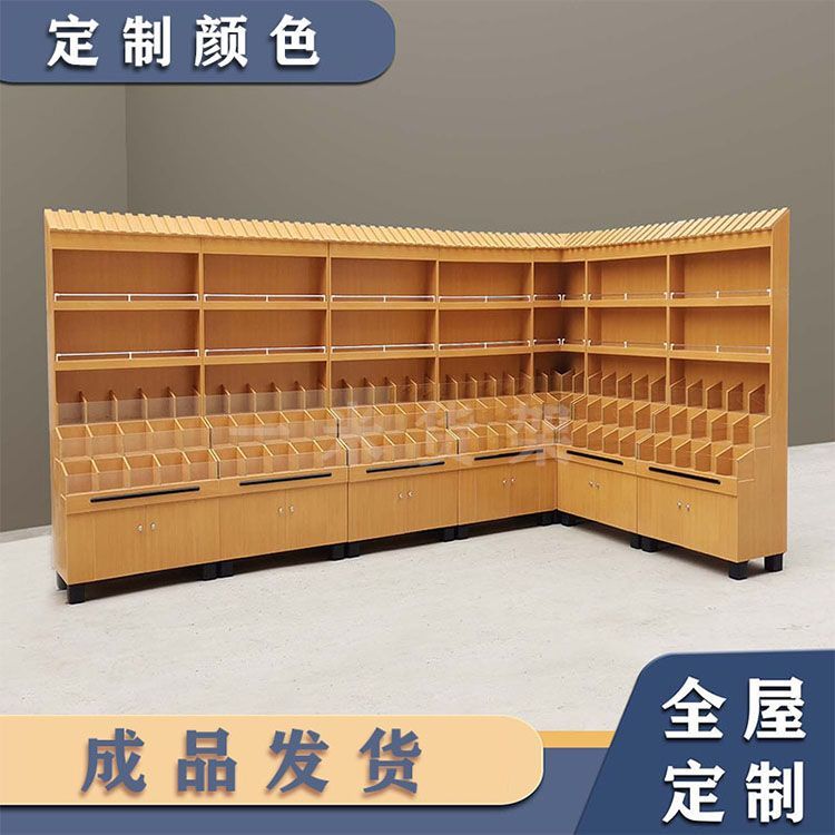 超市干果糖果展柜散称零食货架靠墙木质茶叶货架定制土特产展示柜