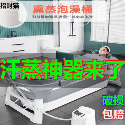 泡澡桶大人可折叠浴缸全身成人洗澡大号浴桶家用沐浴汗蒸儿童澡盆
