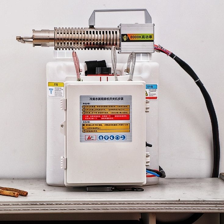 24新款充电小型冷雾机打药农用高压喷雾器养殖消毒弥雾烟雾冷喷机