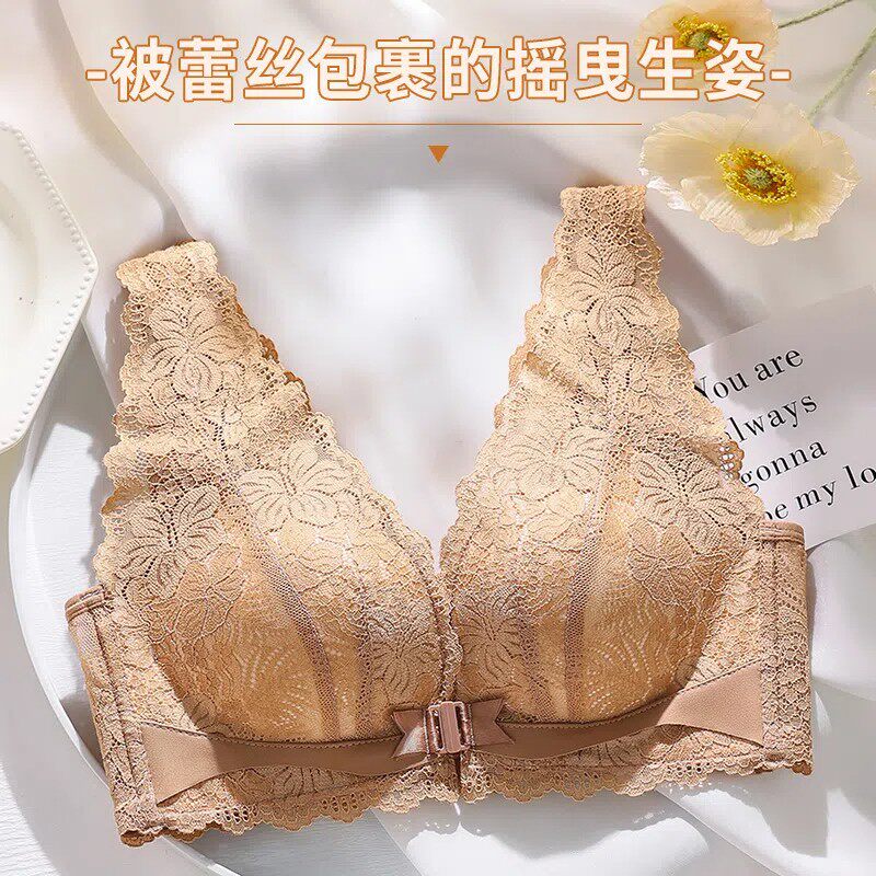 碧荷诗前扣蕾丝美背舒适透气防下垂收副乳聚拢文胸欧若风孕妇可穿