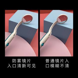 镜子家用口腔内窥镜清洁工具看牙镜带灯防 牙齿自检镜子检查牙齿