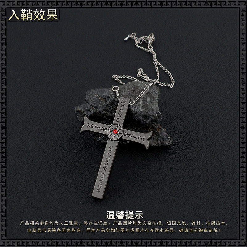 海贼王动漫周边鹰眼黑刀夜小刀带鞘武器模型全金属工艺品摆件