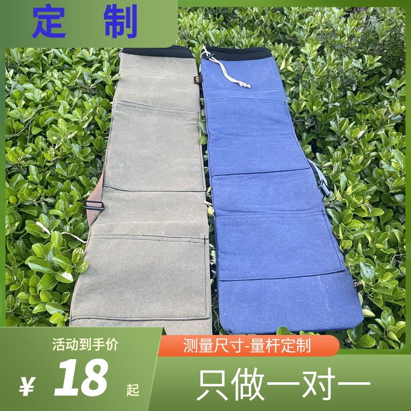 钓鱼防水加厚鱼杆伞长度包便携质量定制收纳袋耐磨渔具折叠尺寸包