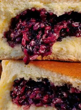 【羚羊妈妈】威海特产喜饼手工 原味100g红糖150g黑米260g红豆230