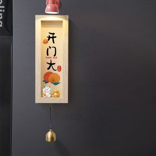 饰 挂件入户门磁吸门铃可爱进门铃铛小夜灯装 门上装 饰品风铃客厅式