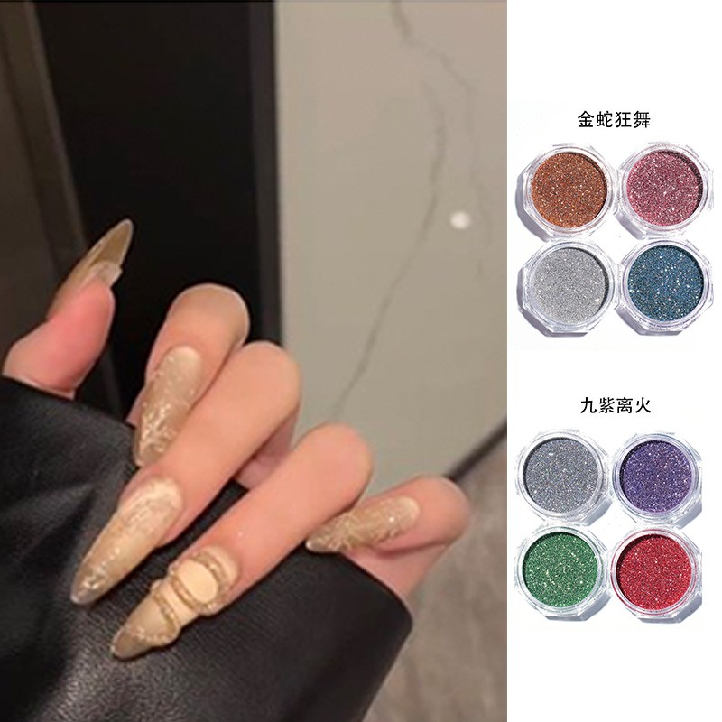 KaSi美甲流苏钻石粉金蛇狂舞春夏新款美甲固态爆闪罐装饰品细粉