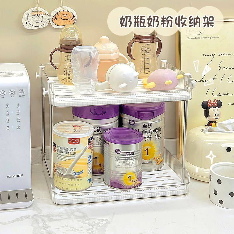奶瓶置物架宝宝奶粉餐具沥水收纳盒桌面婴儿用品喂养台辅食置物架,收纳整理,整理架/置物架/收纳架,淘宝优惠券,粉丝福利购,淘宝优惠卷