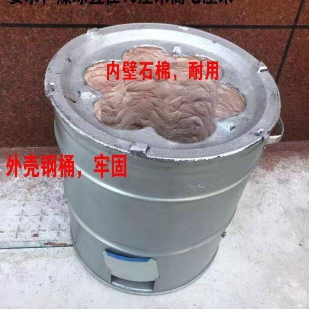煤球炉蜂窝煤炉七孔炉养碳炉烧烤养碳烤鱼店烤肉店养碳户外保温炉