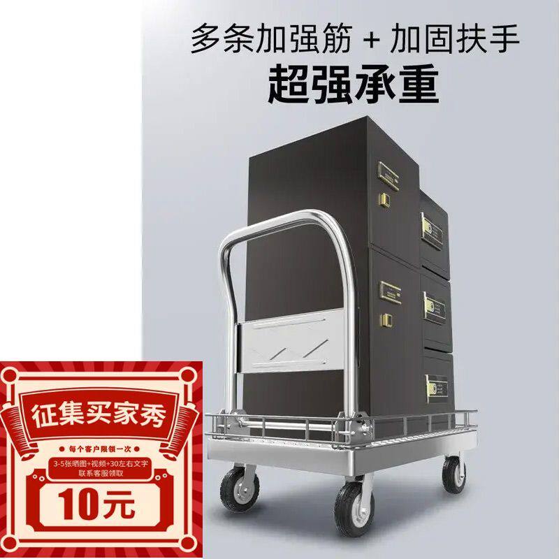 矮围栏平板车手推车可折叠静音便携式周转小推车折叠小拉车搬运车