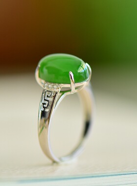 925银镶和田玉碧玉蛋面戒指11385百搭气质款复古轻奢民族风国风