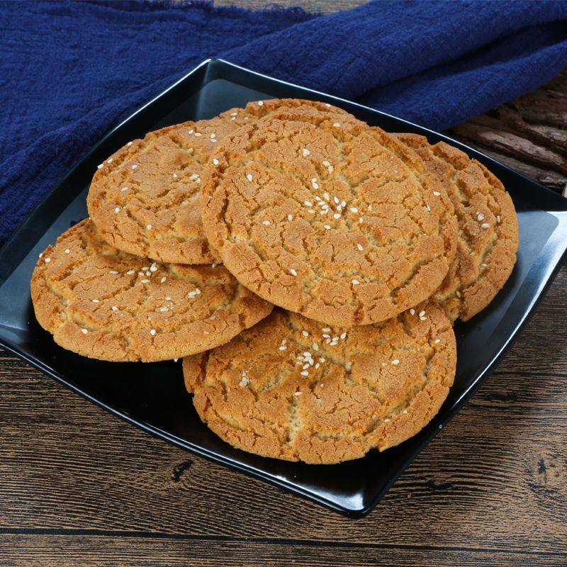 老式桃酥宫廷原味大桃酥饼干整箱食品传统糕点中老年早餐休闲零食