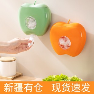 保鲜膜套收纳盒免打孔壁挂厨房保鲜袋客厅鞋 套盒淋浴房浴帽收纳盒