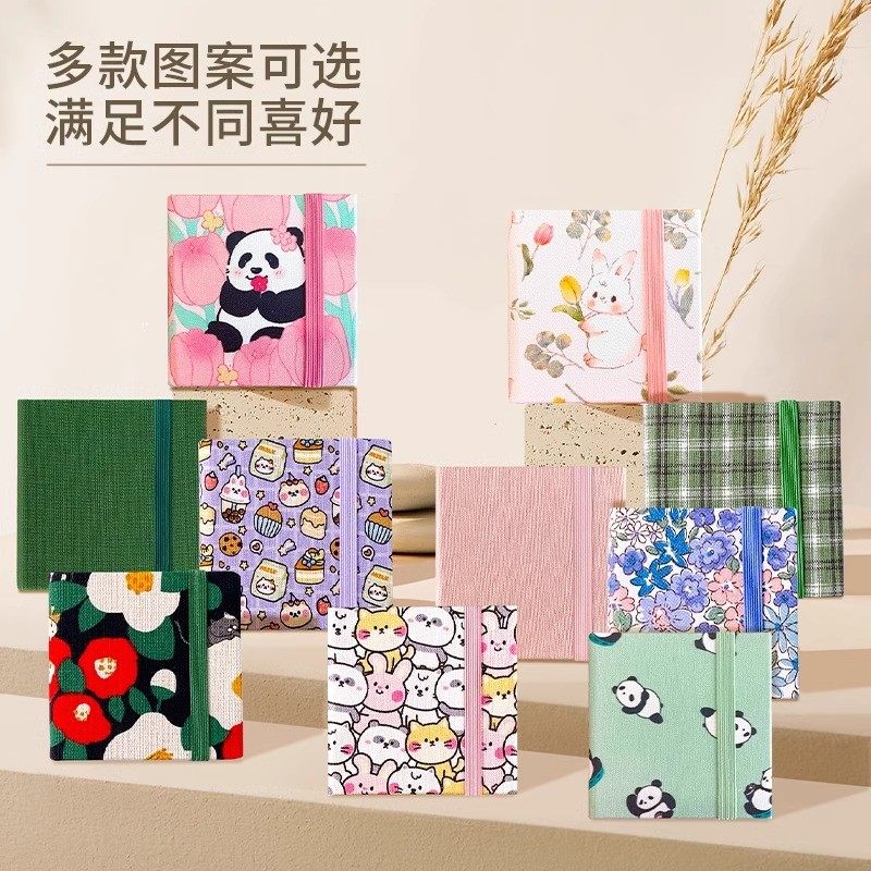 飞乐鸟木浆手工布艺水彩迷你写生画本便携旅行细纹双面空白纸,文具电教/文化用品/商务用品,水彩纸/本/水彩水粉颜料本,淘宝优惠券,粉丝福利购,淘宝优惠卷