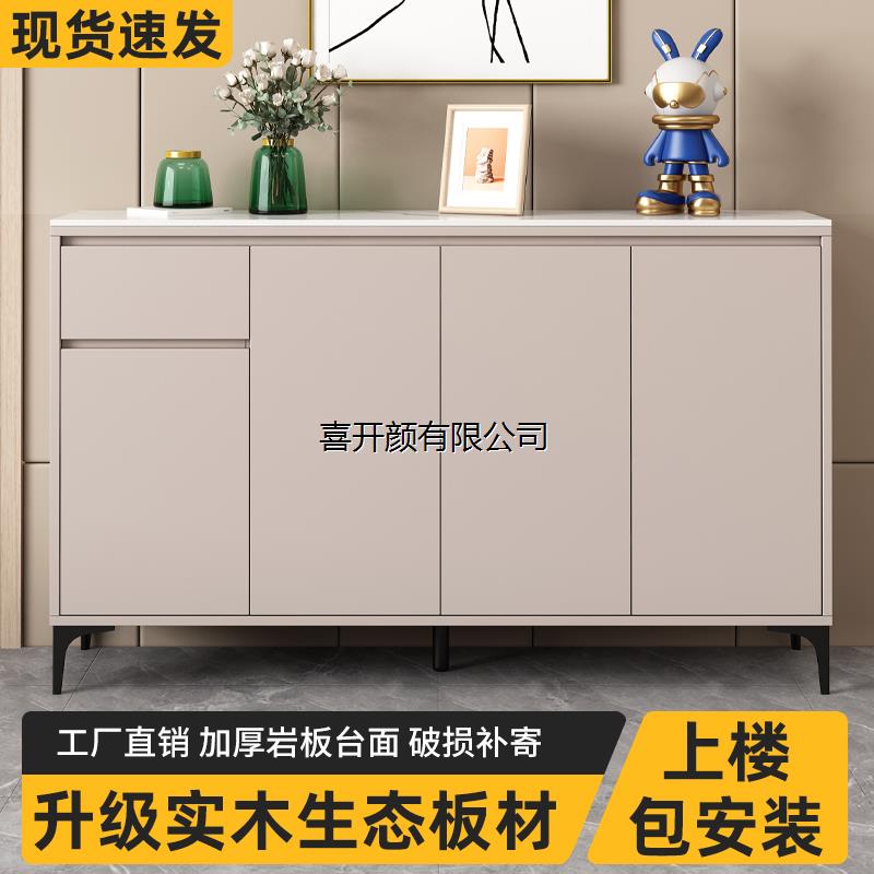 香港包邮包安装岩板鞋柜家用门口一体靠墙玄关柜2025新款爆款实木