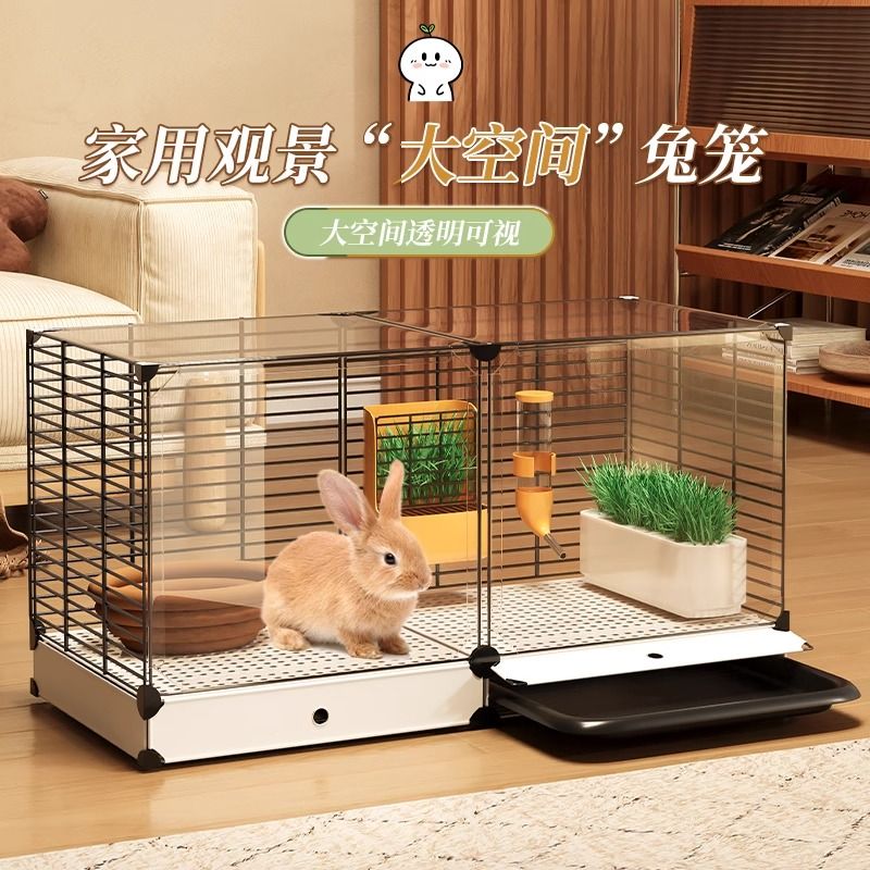兔兔笼子家用大号室内专用带厕所自动清粪荷兰猪豚鼠兔子窝收纳柜