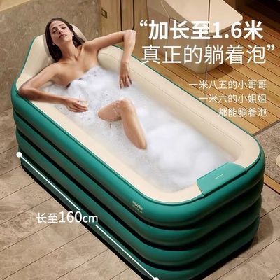 加厚折叠泡澡桶自动充气成人家用浴缸洗澡桶大人儿童洗澡盆沐浴桶