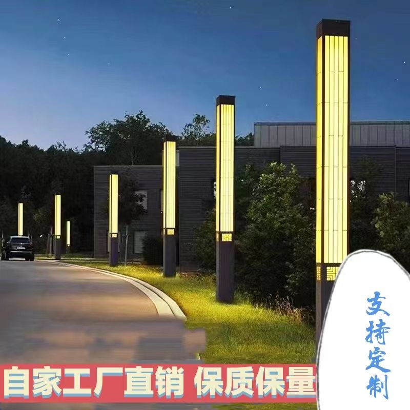 户外庭院灯现代方灯led防水路灯室外园林花园别墅太阳能景观灯