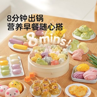 【达人专享】超划算任选6件宝宝馋了手指馒头鳕鱼包子烧麦披萨冷