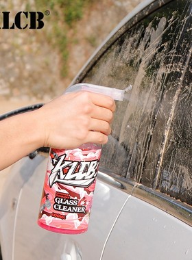 KLCB苛力C2汽车玻璃清洁剂车用前挡风强力去污快速去除油污清洗剂
