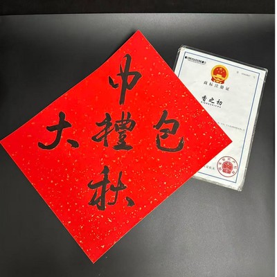 XIANGZHICHU/香之初香之初品牌专享线香香薰品牌家居办公高端线香