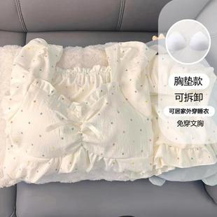圆点甜美公主风夏天新款 带胸垫睡衣女款 短袖 夏季 家居服109 薄款