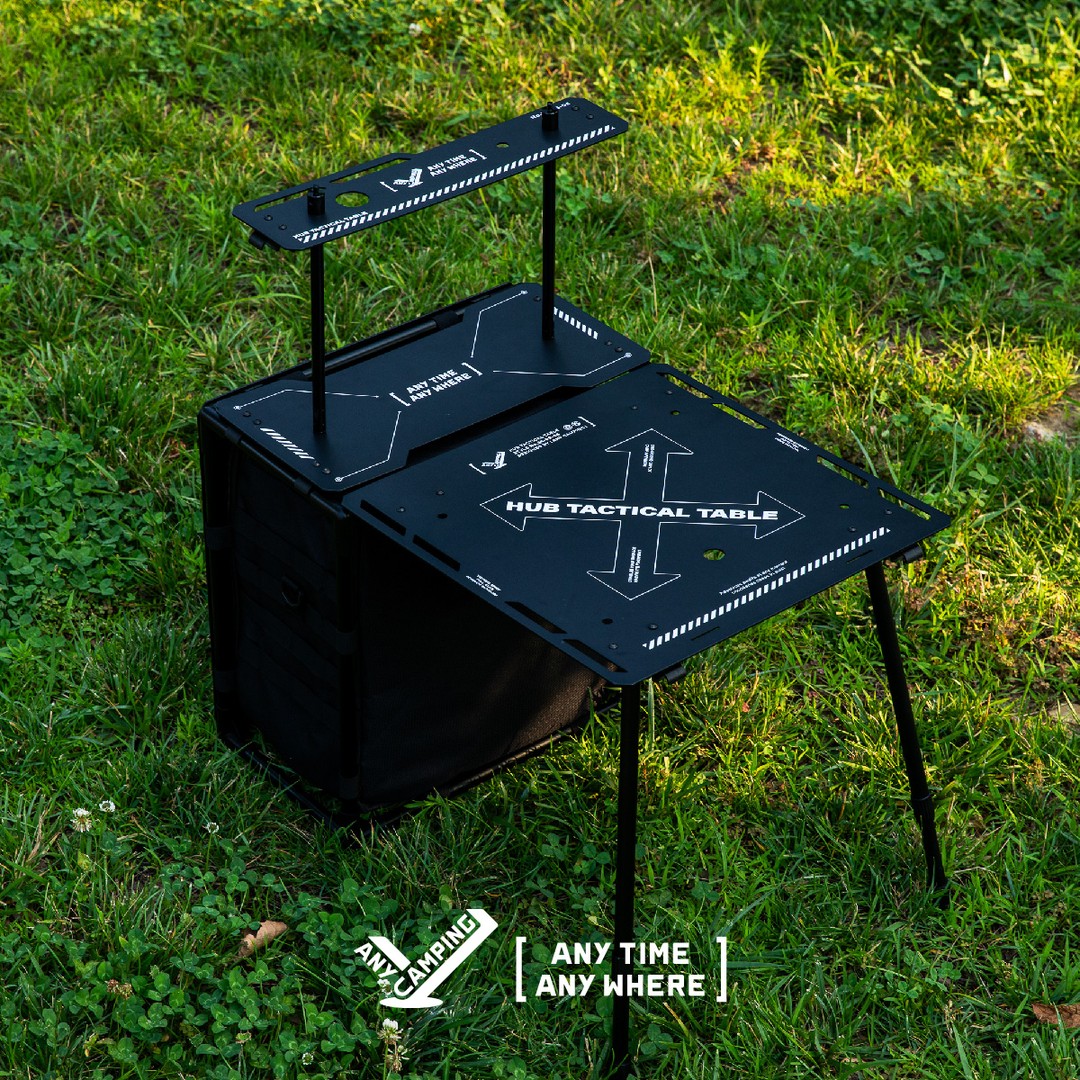 【无界露营】户外战术枢纽桌配件轻量化便携可拆卸折叠桌战术露营