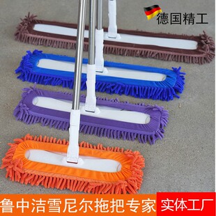 鲁中洁德国雪尼尔平板拖把2024新款家用阿姨专用拖地神器一拖净！